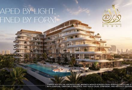 1 habitación Apartamento para en Venta en Meydan, Dubai - original (5). jpg 1 habitación Apartamento para en Venta en Meydan, Dubai - original (5). jpg