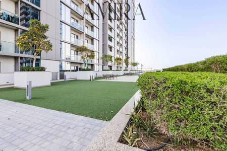 Appartement de 2 chambres à à louer à Sobha Hartland, Dubai - 33jjJRGJgnV0sXRG4ZbbAGVhtjgJZCU7h0z2kIuE. jpeg