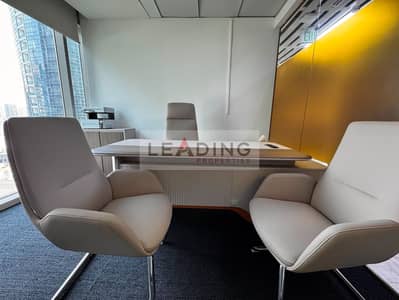 Office para en Alquiler en Business Bay, Dubai - WhatsApp Image 2026-10-08 at 2.19. 36 AM (2). jpeg Office para en Alquiler en Business Bay, Dubai - WhatsApp Image 2026-10-08 at 2.19. 36 AM (2). jpeg