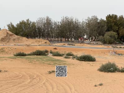Plot for Sale in Al Zahya, Ajman - E3D183ED-D839-47FB-A503-39A27A5899FA. jpeg