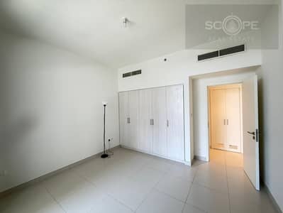 1 Schlafzimmer Wohnung zum Miete in Dubai Hills Estate, Dubai - 1. jpg
