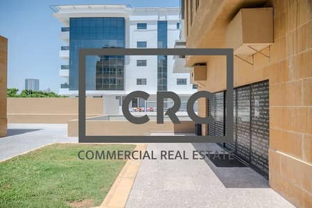 Shop para en Venta en Arjan, Dubai - images image img