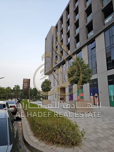 Appartement de 2 chambres à à louer à Aljada, Sharjah - WhatsApp Image 2026-10-08 at 13.29. 26. jpeg Appartement de 2 chambres à à louer à Aljada, Sharjah - WhatsApp Image 2026-10-08 at 13.29. 26. jpeg