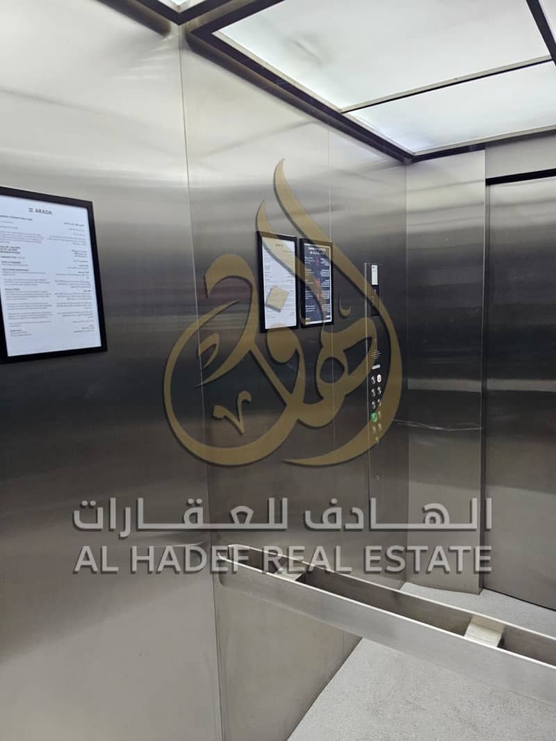 10 WhatsApp Image 2026-10-08 at 13.29. 32 (2). jpeg