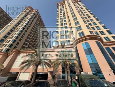 2 Bedroom Flat for Sale in Dubai Production City (IMPZ), Dubai - 2BR Apartment for Sale | The Crescent Tower A | Great Investment