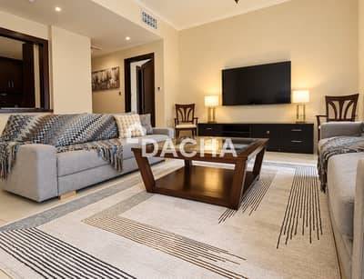 Appartement de 2 chambres à à vendre à Downtown Dubai, Dubai - Appartement à Downtown Dubai,Old Town,Reehan,Reehan 3, 2 chambres, 3349000 AED - 16785723 Appartement de 2 chambres à à vendre à Downtown Dubai, Dubai - Appartement à Downtown Dubai,Old Town,Reehan,Reehan 3, 2 chambres, 3349000 AED - 16785723
