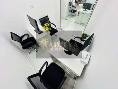 Office for Rent in Al Karama, Dubai - 66db3613-b4c8-4416-973c-520270d56354. jpg Office for Rent in Al Karama, Dubai - 66db3613-b4c8-4416-973c-520270d56354. jpg