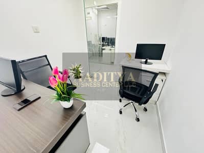 Office para en Alquiler en Al Karama, Dubai - 3e66fbfe-526a-4df6-8f7c-33e3d4a06f64. jpg Office para en Alquiler en Al Karama, Dubai - 3e66fbfe-526a-4df6-8f7c-33e3d4a06f64. jpg
