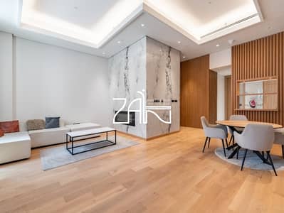 Appartement de 2 chambres à à louer à Al Reem Island, Abu Dhabi - Appartement à Al Reem Island，Shams Abu Dhabi，One Reem Island, 2 chambres, 255000 AED - 16786492