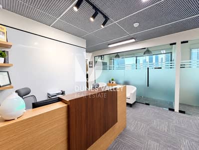 Office para en Alquiler en Downtown Dubai, Dubai - WhatsApp Image 2026-10-08 at 3.32. 25 PM (1). jpeg Office para en Alquiler en Downtown Dubai, Dubai - WhatsApp Image 2026-10-08 at 3.32. 25 PM (1). jpeg