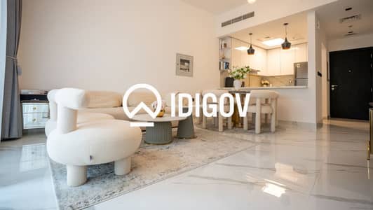 2 Camere Appartamento in vendita a Arjan, Dubai - Appartamento a Arjan,Gardenia Livings, 2 camere da letto, 1550000 AED - 16769526 2 Camere Appartamento in vendita a Arjan, Dubai - Appartamento a Arjan,Gardenia Livings, 2 camere da letto, 1550000 AED - 16769526
