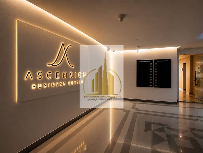 7 Logo Entrance. png
