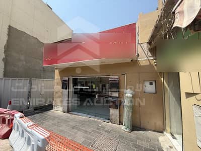 Other Commercial in vendita a Bur Dubai, Dubai - images (1). jpg Other Commercial in vendita a Bur Dubai, Dubai - images (1). jpg