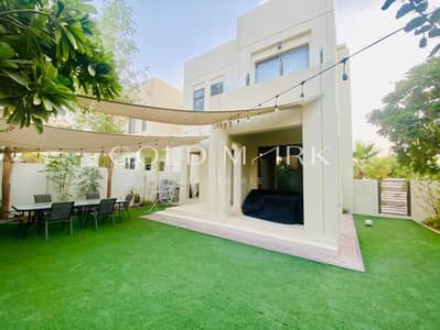 3 Bedroom Villa for Sale in Reem, Dubai - Corner Unit | Large Plot | Next to Park|Pool 3 Bedroom Villa for Sale in Reem, Dubai - Corner Unit | Large Plot | Next to Park|Pool
