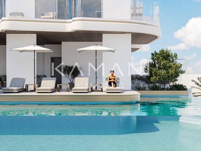 3 habitaciones Apartamento para en Venta en Dubai Islands, Dubai - Apartamento en Dubai Islands,Iluka by MS Homes, 3 dormitorios, 3600000 AED - 16787675 3 habitaciones Apartamento para en Venta en Dubai Islands, Dubai - Apartamento en Dubai Islands,Iluka by MS Homes, 3 dormitorios, 3600000 AED - 16787675