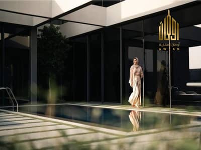 3 Bedroom Townhouse for Sale in Al Menhaz, Sharjah - Stylish 3-Bedroom Villa Prime Location Best Price 3 Bedroom Townhouse for Sale in Al Menhaz, Sharjah - Stylish 3-Bedroom Villa Prime Location Best Price