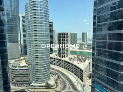 Appartement de 1 chambre à à vendre à Al Reem Island, Abu Dhabi - Appartement à Al Reem Island，City of Lights，Radiant Square，Radiant Bay, 1 chambre, 1300000 AED - 16787823