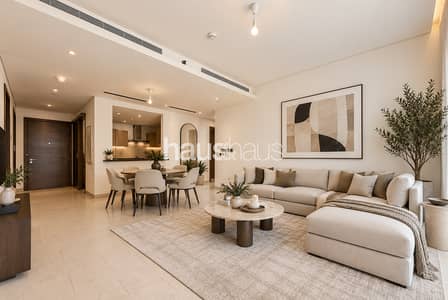 2 Bedroom Apartment for Sale in Sobha Hartland, Dubai - Vacant Soon | Area Expert | Multiple Options