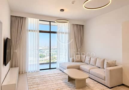 1 Bedroom Apartment for Rent in Dubai Hills Estate, Dubai - Premium Brand New Building | Flexible Payment | Vacant