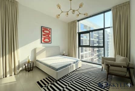 1 Bedroom Flat for Rent in Dubai Hills Estate, Dubai - Spacious Layout | High Floor | Vacant