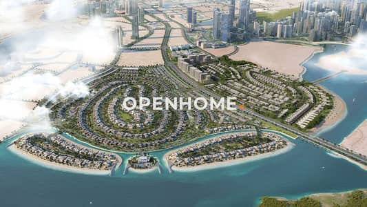 1 habitación Apartamento para en Venta en Al Reem Island, Abu Dhabi - Apartamento en Al Reem Island，Reem Hills，Aman, 1 dormitorio, 1750000 AED - 16788201