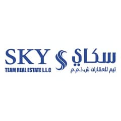 سكاي تيم للعقارات سكاي تيم للعقارات
