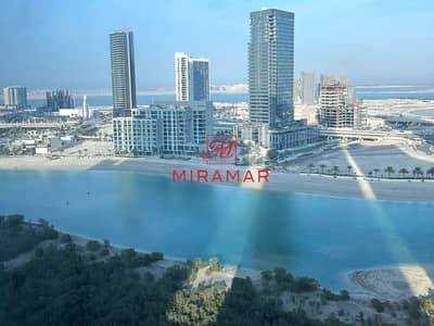 Studio te Huur in Al Reem Island, Abu Dhabi - WhatsApp Image 2026-10-08 at 16.56. 55 (7). jpeg Studio te Huur in Al Reem Island, Abu Dhabi - WhatsApp Image 2026-10-08 at 16.56. 55 (7). jpeg