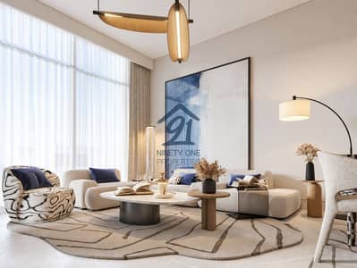 1 Schlafzimmer Wohnung zum Verkauf in Majan, Dubai - Wohnung in Majan，Forum 2 Residences, 1 schlafzimmer, 997638 AED - 16788344