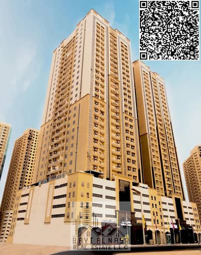 2 Bedroom Flat for Rent in Emirates City, Ajman - WhatsApp Image 2026-10-08 at 4.16. 05 PM. jpeg 2 Bedroom Flat for Rent in Emirates City, Ajman - WhatsApp Image 2026-10-08 at 4.16. 05 PM. jpeg
