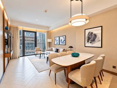 2 habitaciones Apartamento para en Alquiler en Downtown Dubai, Dubai - Apartamento en Downtown Dubai,The Address Residences Dubai Opera,The Address Residences Dubai Opera Tower 2, 2 dormitorios, 239999 AED - 16788587 2 habitaciones Apartamento para en Alquiler en Downtown Dubai, Dubai - Apartamento en Downtown Dubai,The Address Residences Dubai Opera,The Address Residences Dubai Opera Tower 2, 2 dormitorios, 239999 AED - 16788587
