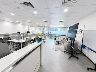 Office in affitto a Business Bay, Dubai - WhatsApp Image 2026-10-08 at 5.30. 41 PM. jpeg Office in affitto a Business Bay, Dubai - WhatsApp Image 2026-10-08 at 5.30. 41 PM. jpeg