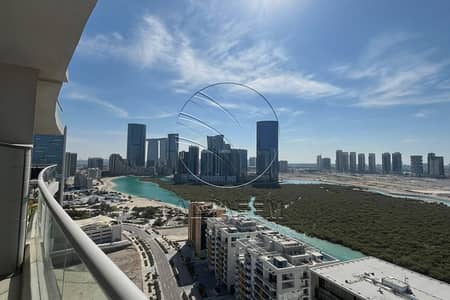 1 Slaapkamer Appartement te Huur in Al Reem Island, Abu Dhabi - WhatsApp Image 2026-10-08 at 5.12. 24 PM. jpg
