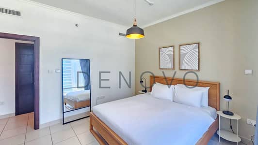 Appartement de 1 chambre à à vendre à Downtown Dubai, Dubai - Appartement à Downtown Dubai,Burj Views,Burj Views B, 1 chambre, 1500000 AED - 16788855 Appartement de 1 chambre à à vendre à Downtown Dubai, Dubai - Appartement à Downtown Dubai,Burj Views,Burj Views B, 1 chambre, 1500000 AED - 16788855