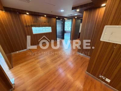 Office in affitto a Al Muroor, Abu Dhabi - WhatsApp Image 2026-10-08 at 11.50. 24 AM. jpeg