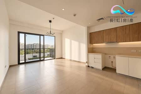 2 Camere Appartamento in affitto a Dubai Hills Estate, Dubai - WhatsApp Image 2026-10-08 at 5.20. 54 PM. jpeg 2 Camere Appartamento in affitto a Dubai Hills Estate, Dubai - WhatsApp Image 2026-10-08 at 5.20. 54 PM. jpeg