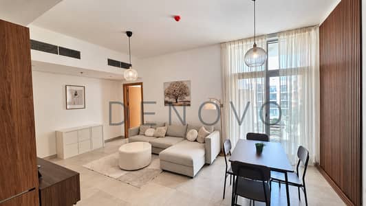 1 Bedroom Apartment for Sale in Jumeirah Village Circle (JVC), Dubai - Resale Unit | Spacious layout | Pool view