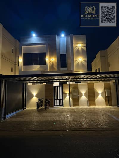 4 Camere Villa in affitto a Al Helio, Ajman - WhatsApp Image 2026-10-08 at 5.38. 49 PM. jpeg 4 Camere Villa in affitto a Al Helio, Ajman - WhatsApp Image 2026-10-08 at 5.38. 49 PM. jpeg