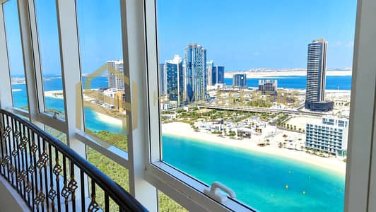 Studio zum Miete in Al Reem Island, Abu Dhabi - 8a5ed1b9-02a8-4892-aeb5-48b8fed34654. png Studio zum Miete in Al Reem Island, Abu Dhabi - 8a5ed1b9-02a8-4892-aeb5-48b8fed34654. png