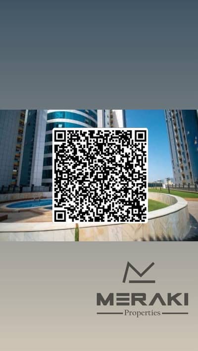 Studio for Sale in Al Bustan, Ajman - 555799fa-440d-4c8e-9ab7-3559d559e30d. jpeg Studio for Sale in Al Bustan, Ajman - 555799fa-440d-4c8e-9ab7-3559d559e30d. jpeg