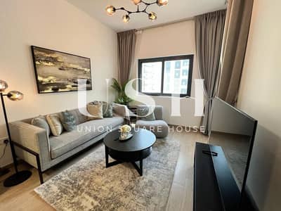 2 Bedroom Flat for Rent in Wasl Gate, Dubai - WhatsApp Image 2026-10-08 at 11.49. 49 AM. jpeg