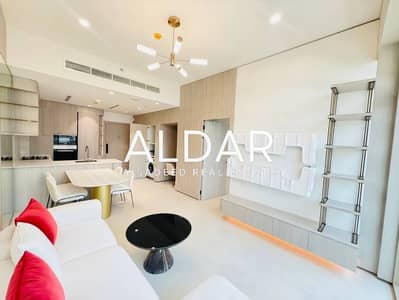 1 Slaapkamer Appartement te Koop in Jumeirah Village Circle (JVC), Dubai - Appartement in Jumeirah Village Circle (JVC),JVC District 11,Pearl House III by Imtiaz, 1 slaapkamer, 1400000 AED - 16789349 1 Slaapkamer Appartement te Koop in Jumeirah Village Circle (JVC), Dubai - Appartement in Jumeirah Village Circle (JVC),JVC District 11,Pearl House III by Imtiaz, 1 slaapkamer, 1400000 AED - 16789349