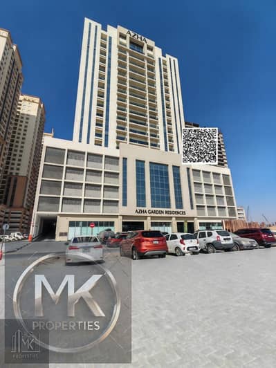 Studio de à à vendre à Emirates City, Ajman - Appartement à Emirates City,Garden Residences, 440000 AED - 14421831 Studio de à à vendre à Emirates City, Ajman - Appartement à Emirates City,Garden Residences, 440000 AED - 14421831