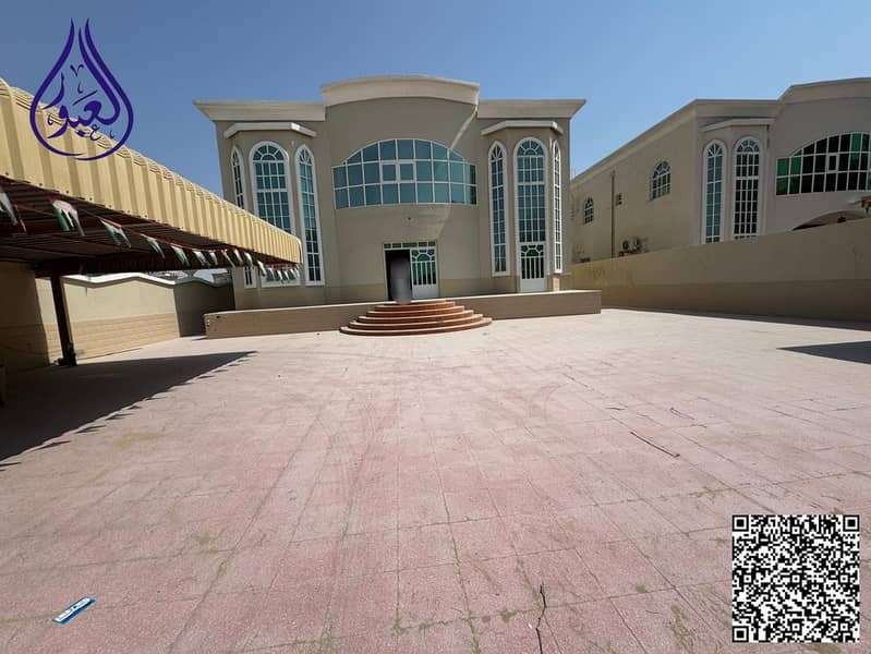 2 WhatsApp Image 202YG6-10-08 at 1. jpg