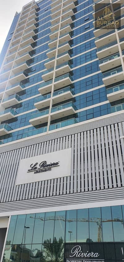Appartement de 1 chambre à à louer à Jumeirah Village Circle (JVC), Dubai - WhatsApp Image 2026-10-08 at 4.29. 49 PM (3). jpeg