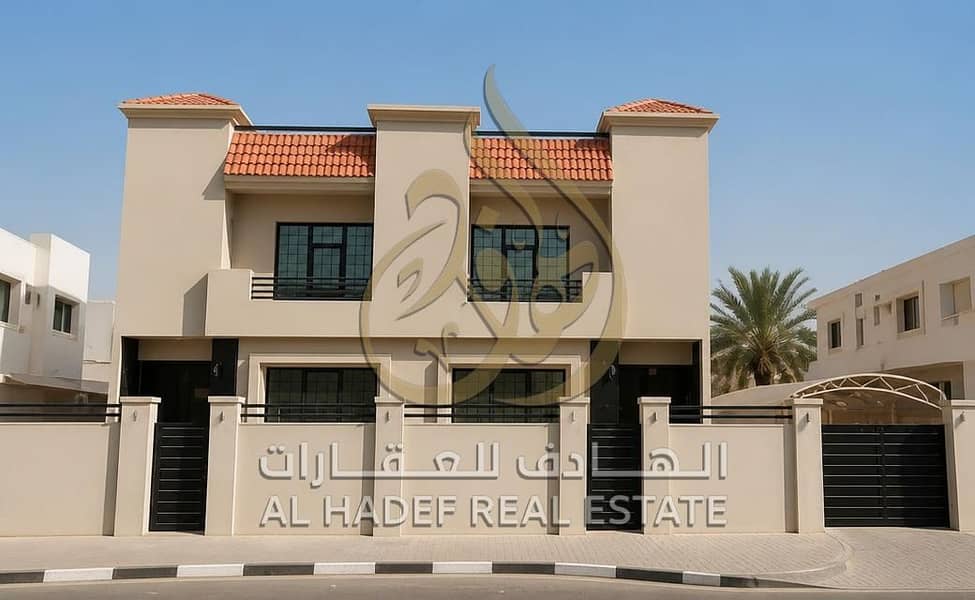 صورة منزل محسّنة. png صورة منزل محسّنة. png