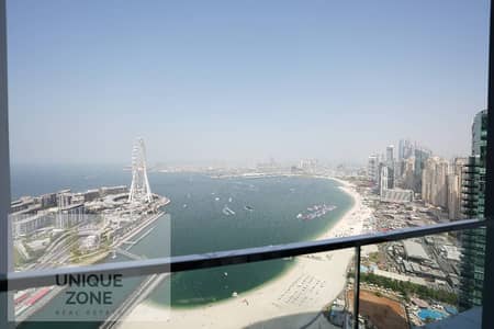 3 Slaapkamers Appartement te Koop in Jumeirah Beach Residence (JBR), Dubai - Appartement in Jumeirah Beach Residence (JBR),The Address Residences Jumeirah Resort and Spa,Jumeirah Gate Tower 2, 3 slaapkamers, 9400000 AED - 16790008 3 Slaapkamers Appartement te Koop in Jumeirah Beach Residence (JBR), Dubai - Appartement in Jumeirah Beach Residence (JBR),The Address Residences Jumeirah Resort and Spa,Jumeirah Gate Tower 2, 3 slaapkamers, 9400000 AED - 16790008