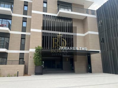 Студия Продажа в Аль Хан, Шарджа - WhatsApp Image 2026-10-08 at 17.43. 28. jpeg Студия Продажа в Аль Хан, Шарджа - WhatsApp Image 2026-10-08 at 17.43. 28. jpeg