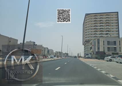 Plot de à à vendre à Al Amerah, Ajman - Terrain à Al Amerah, 980000 AED - 16790257 Plot de à à vendre à Al Amerah, Ajman - Terrain à Al Amerah, 980000 AED - 16790257