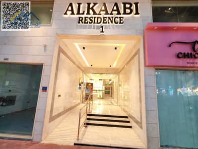 5 Camere Appartamento in affitto a Al Rawda, Ajman - WhatsApp Image 2026-10-08 at 4.59. 57 PM (1). jpg 5 Camere Appartamento in affitto a Al Rawda, Ajman - WhatsApp Image 2026-10-08 at 4.59. 57 PM (1). jpg
