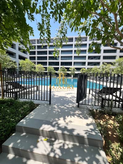 1 Спальня Квартира в аренду в Альжада, Шарджа - STUNNING 1BHK | SOKOON, ALJADA | PRIME LOCATION | 4 CHEQUES